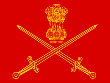 Army crest